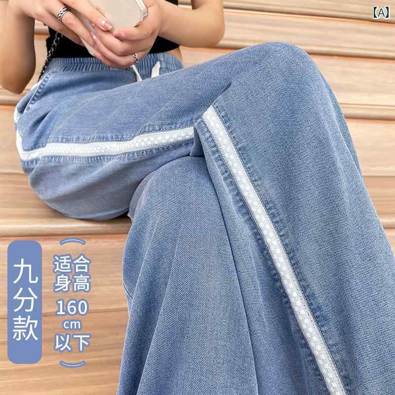 デニム パンツ ストレート ジーパン ハイウエスト カジュアル シンプル おしゃれ 普段着 マルチシーン 大人 レディース ファッション 夏｜セキュアデポ
