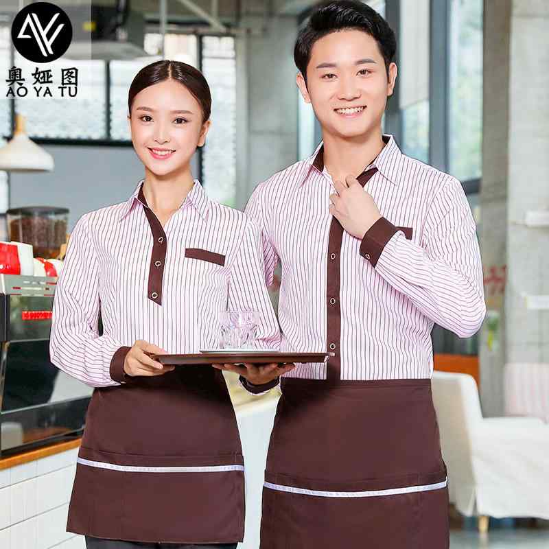 レストラン 制服 飲食店 ホール ユニフォーム レディース メンズ 快適 爽やか 清潔感 ウェイター ウエイトレス カフェ ファミレス ファストフード