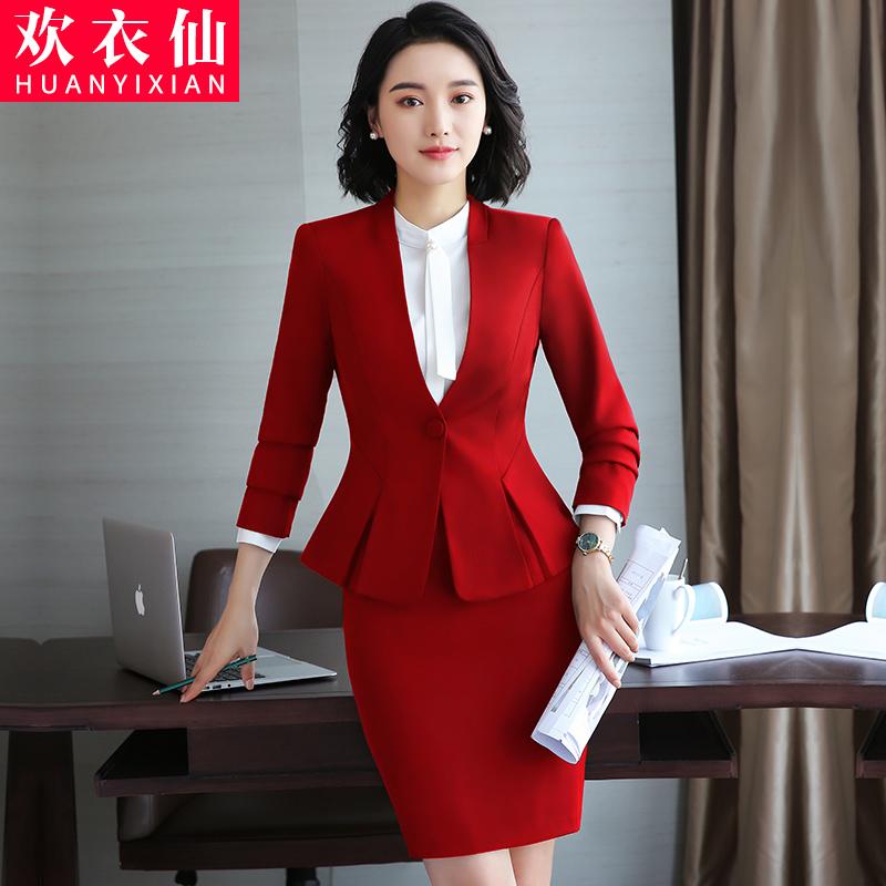 レディース スーツ 制服 ビジネス シンプル オフィス ビジネス ブリティッシュ レディース カジュアル 大人かわいい 結婚式 二次会 参観日 ファッション スタイリッシュ 春秋