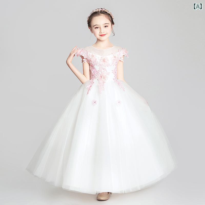 お姫様 ドレス 女の子 誕生日 バースデー プリンセス 結婚式 キッズ フラワーガール ウェディングドレス ステージ 発表会 ピアノ パフォーマンス ドレス ロングドレス 演奏会 おしゃれ