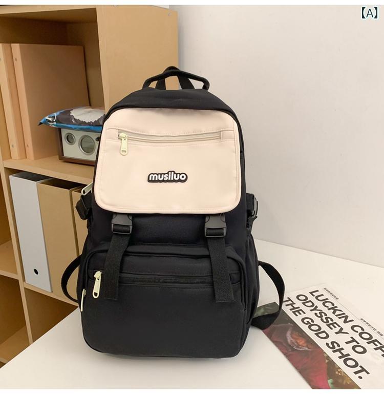 バッグ リュック バックパック 大容量 メンズ レディース メンズ レディース兼 ユニセックス 通学 旅行 スクール 学生 高校生 大学生 韓国