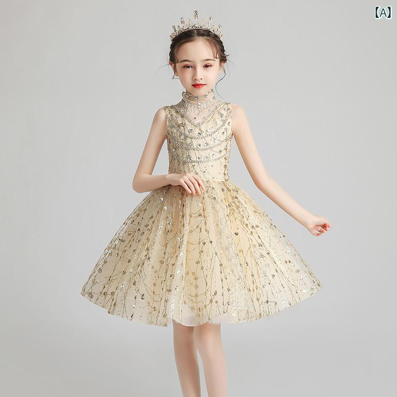 バースデードレス 女の子 プリンセス ドレス イブニングドレス キッズ ホスティング ピアノ パフォーマンス フラワーガール ウェディングドレス