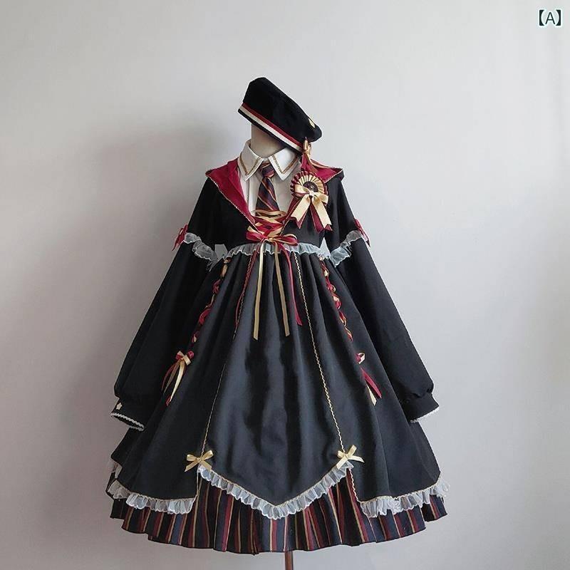 ロリータ 女の子 帽子 学生服 スカート ウィッチ ドレス ワンピース プリンセス 大人 コスプレ かわいい バッジ ネクタイ