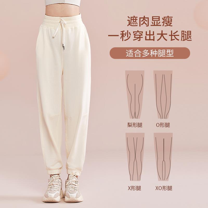 レディース ゆったり スポーツ ヨガ パンツ ランニング カジュアル スウェットパンツ 秋 フィットネスウェア ダンス ストレート パンツ ハイウエスト ヒップ リフト
