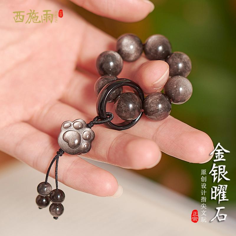 中国風 アクセサリー 装飾品 金 銀 黒曜石 爪 メンズ レディース 巻き付け 赤 手縫い ビーズ 猫の手 肉球 癒し系