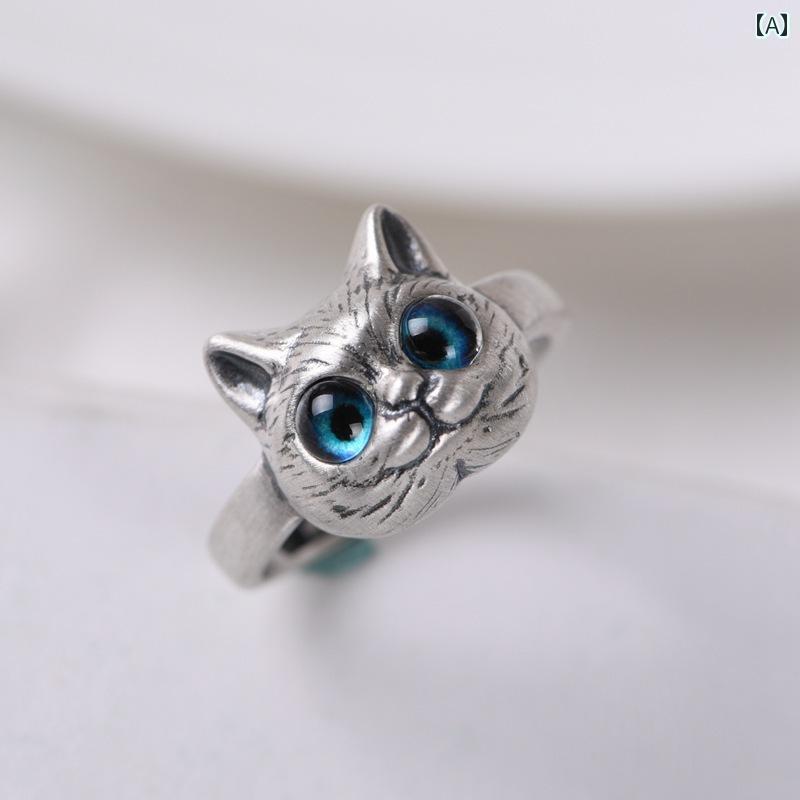指輪 シルバーS925 キャット ヘッド リング 猫 レディース レディース レトロ 個性 かわいい 小動物 オープン ワンポイント ファッション アイテム オシャレ シンプル 華