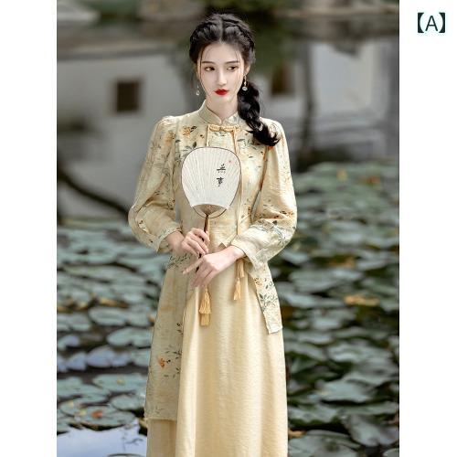 ドレス 大人 フェアリー 上品 シンプル 華やか きれいめ パーティ ウェディング セレモニー レディース 漢服 チャイナテイスト