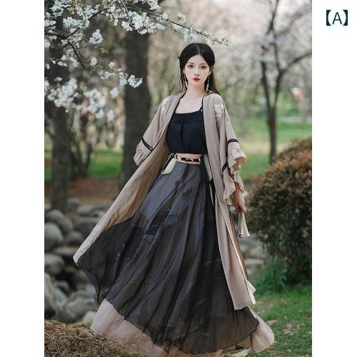 漢服 民族 ドレス 大人 フェアリー 上品 シンプル 華やか きれいめ パーティ ウェディング セレモニー レディース チャイナテイスト 8,576円
