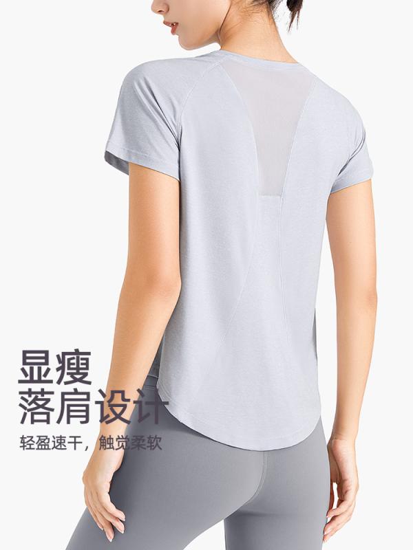 フィットネス ウェア Tシャツ レディース ランニング ヨガ ウェア メッシュ 通気性 アウトドア カバーアップ 速乾 軽量 フィットネス 半袖 トップス レディース