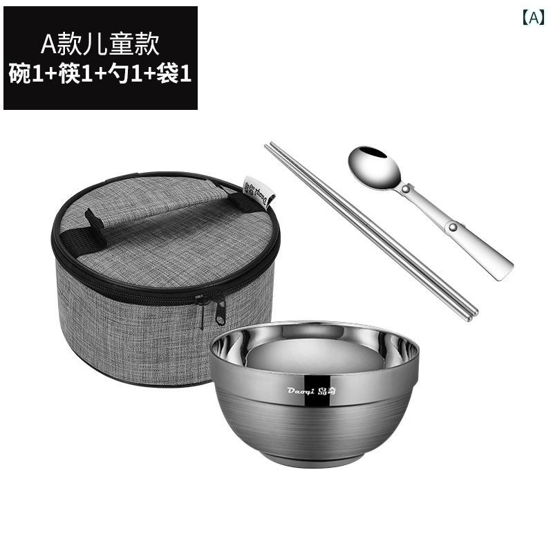 キッチンアイテム 調理道具 家庭 食事 キッチン 料理 ダイニング クッキング シンプル ステンレス アウトドア 食器セット