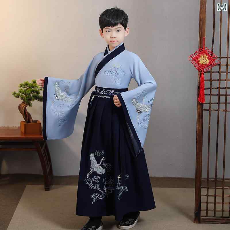 キッズ ステージ 衣装 コスチューム コスプレ パフォーマンス エスニック チャイナテイスト パーティ イベント 子供 男の子 6,209円