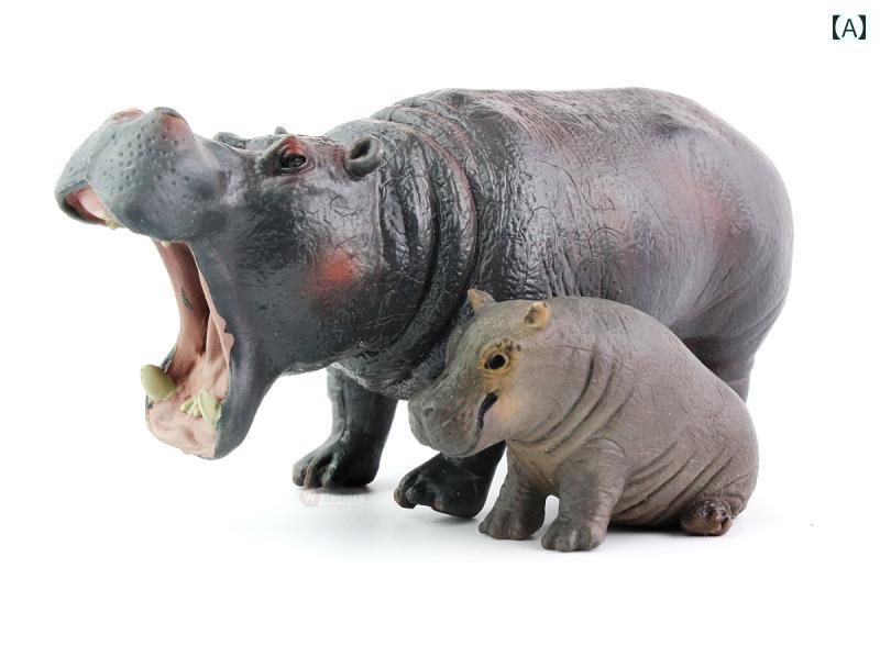 野生動物 生物 世界 フィギュア カバ おもちゃ 固体 チック ユニセックス おもちゃ 飾り 男の子 子供 静動物 装飾品