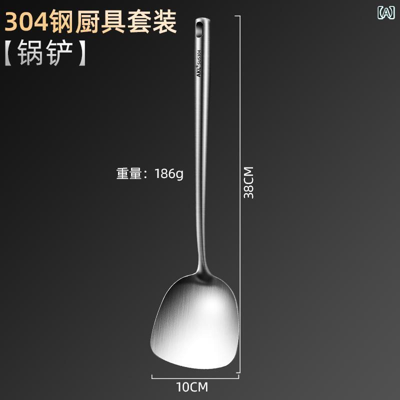 ステンレス お玉 穴開きお玉 フライ返し キッチンアイテム 調理道具 家庭 食事 キッチン 料理 ダイニング クッキング シンプル