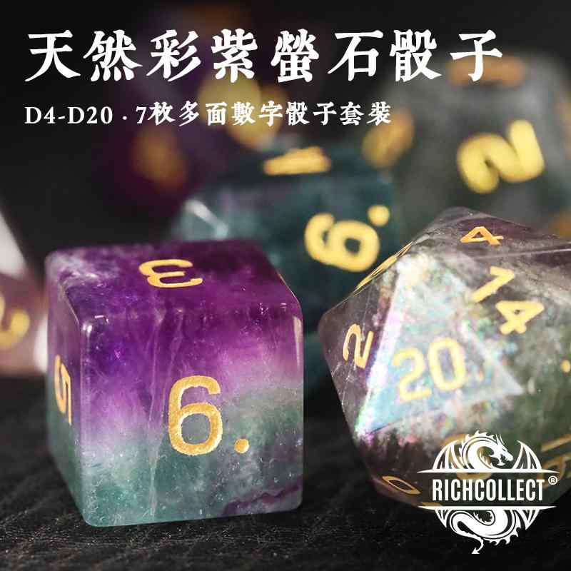 手あそび 賽子 力くらべ ダイス型 ゲーム盤 チェス 歌留多 演技 文字記号 レトロ 多面 室内 小道具 身寄り 命のせんたく 占い 数詞