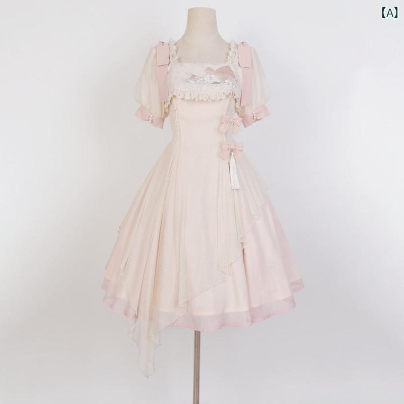 ロリータ ドレス プリンセス Aライン ヴィクトリアン 調 お姫様 おぎ話 リボン フリル 装飾 ファッション ドール ガーリー フェアリー