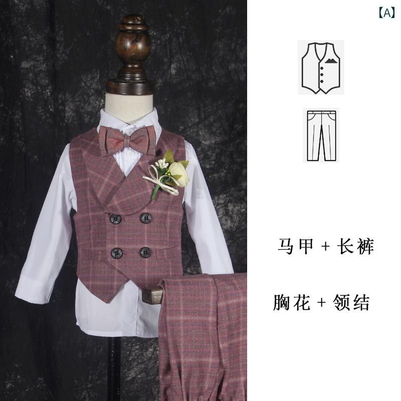 子供服 スーツ 秋服 ブリティッシ カジュアル 男の子 フォーマル シングルブレスト 礼服 セット品 発表会 演奏会 コットンライナー