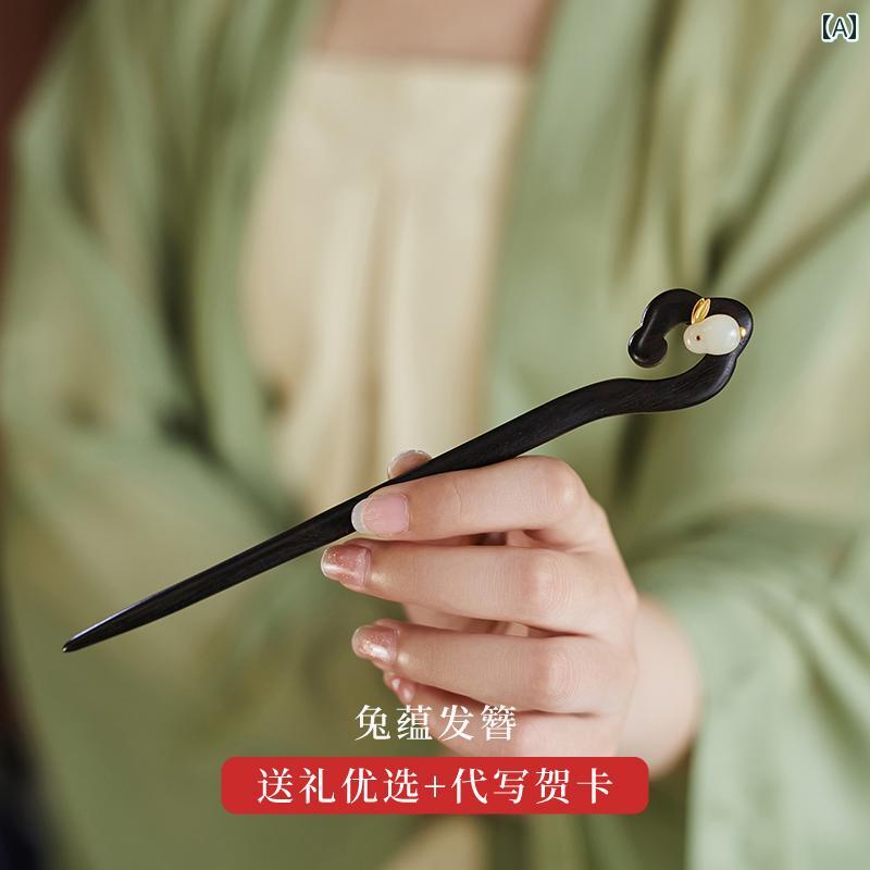 かんざし レディース ファッション ヘアアクセサリー 大人式 ヘアピン レトロ チャイナ風 髪飾り プレゼント 木 ワンポイント うさぎ