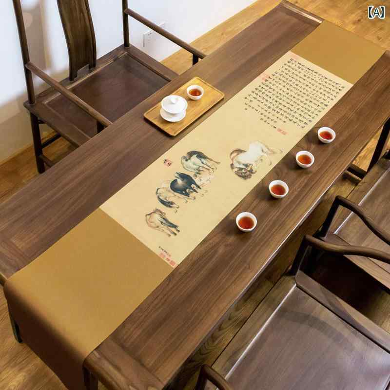 テーブルランナー チャイナ風 レトロ テーブルクロス テーブルカバー テーット ロング 瞑想茶 コーヒーテーブル おしゃれ レトロ インテリア 防水