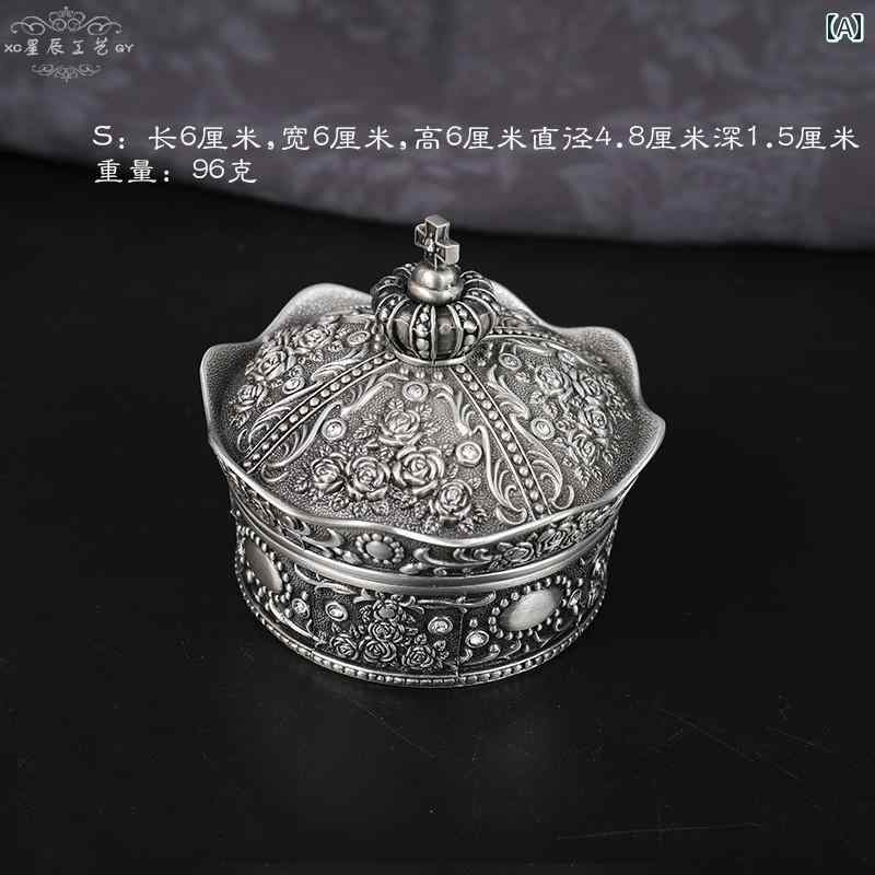 ジュエリーボックス アンティーク調 雑貨 プリンセス ヨーロッパ デコレーション レトロ ネックレス リング 収納 ボックス インテリア