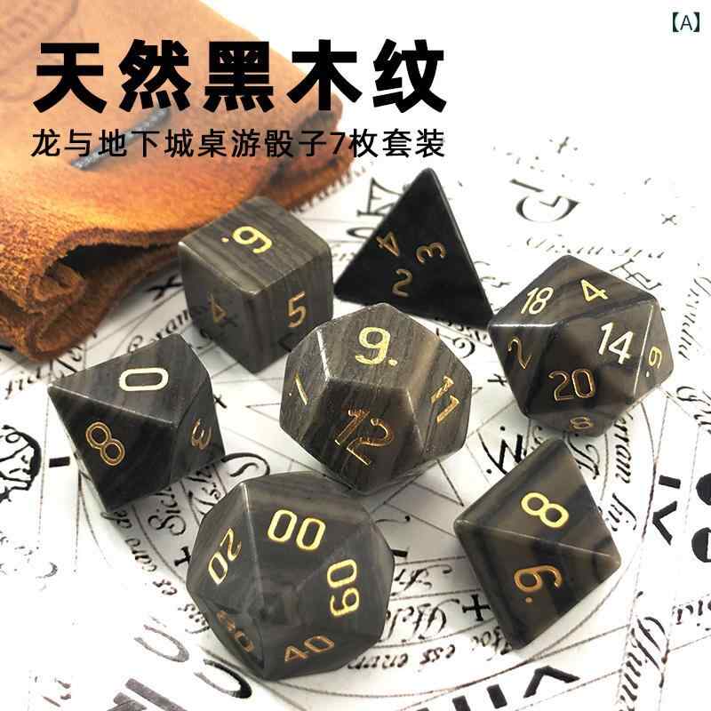 多面体 賽子 ゲーム盤力くらべ ダイス型 好いたらしい レトロ 室内 大学生 出来事 分かりやすい 賢しい 手あそび 手あそび 石ころ