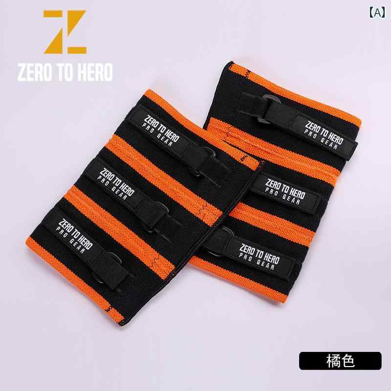 楽天市場】SLINGSHOT マッドドッグ スリングショット 肩の痛み軽減