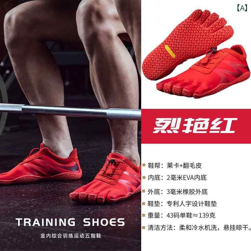 トレーニング シューズ 裸足 滑りにくい グリップ シューズ フィットネス トレーニング スポーツ ハード プル ピラティス ヨガ 屋外 屋内