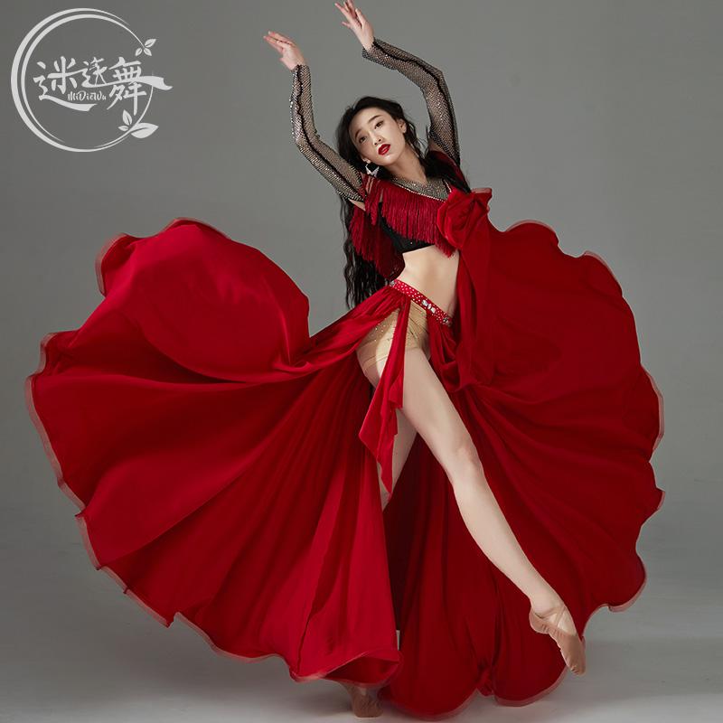 木ノ実社交ダンス 演技 御召しもの ロング スコート 演技 背広 春夏 オリエンタル 社交ダンス 訓練を受ける服 レディース セットアップ セットアップ フリンジチューブトップ 晴れ晴れしい