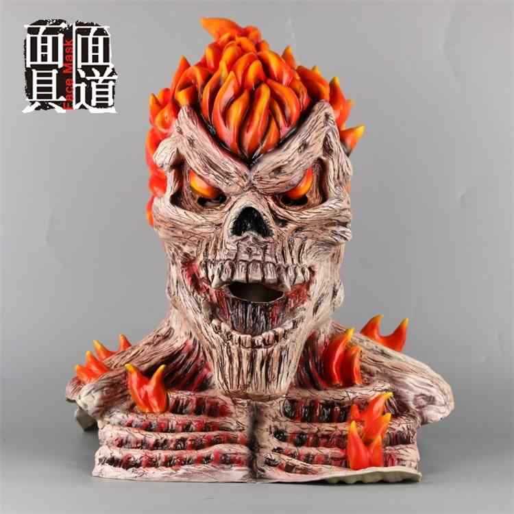 仮面 マスク コスプレ ホラー 仮装 衣装 変装 覆面 装飾品 ファッション小物 アイテム パーティー ステージ 仮面舞踏会 パフォーマンス ハロウィン