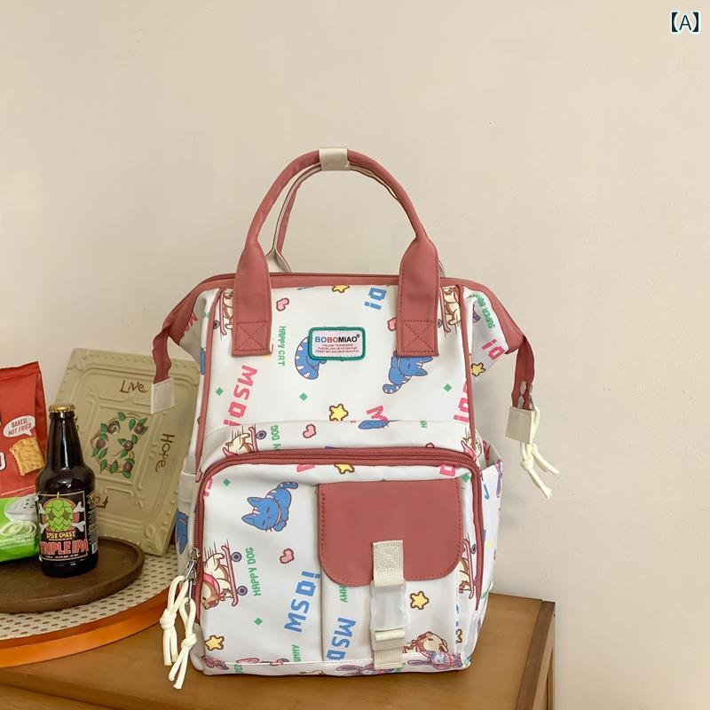 リュック 学生 通学 バッグパック 荷物 収納 出張 旅行 バッグ 大容量 軽量 かわいい 女の子 スクールバッグ