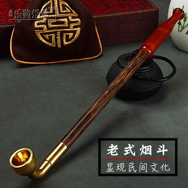 キセル 煙管 パイプ 喫煙具 タバコ フィルター スモーク 雑貨 ポット 小物 スモーク 装飾品 アンティーク 昔 道具 レトロ コレクション