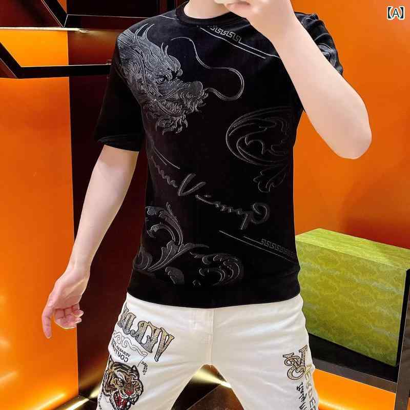 Tシャツ 龍柄 かっこいい メンズ トップス 紳士風 シャツ チャイナ風 ドラゴンプリント Ｔシャツ ラウンドネック 半袖 スリムフィット 春夏