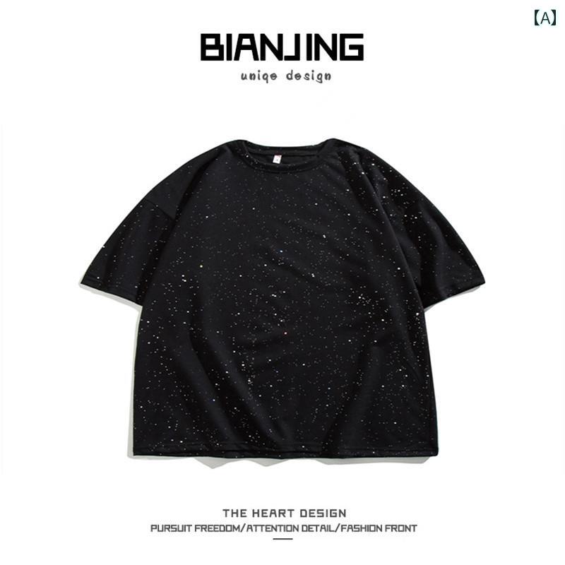 メンズ Tシャツ 半袖 韓国 カジュアル 快適 トップス ラウンドネック メンズ 夏 シンプル ゆったり さわやか 4,187円