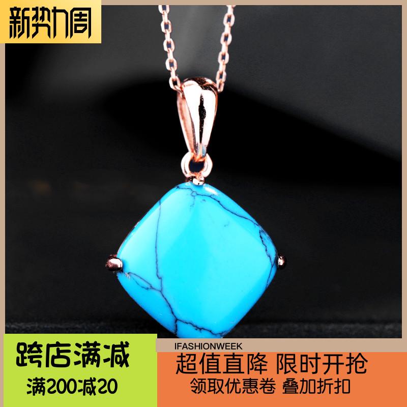 S925 シルバーペンダント トップのみ 石し ひし形 枠のみ DIY