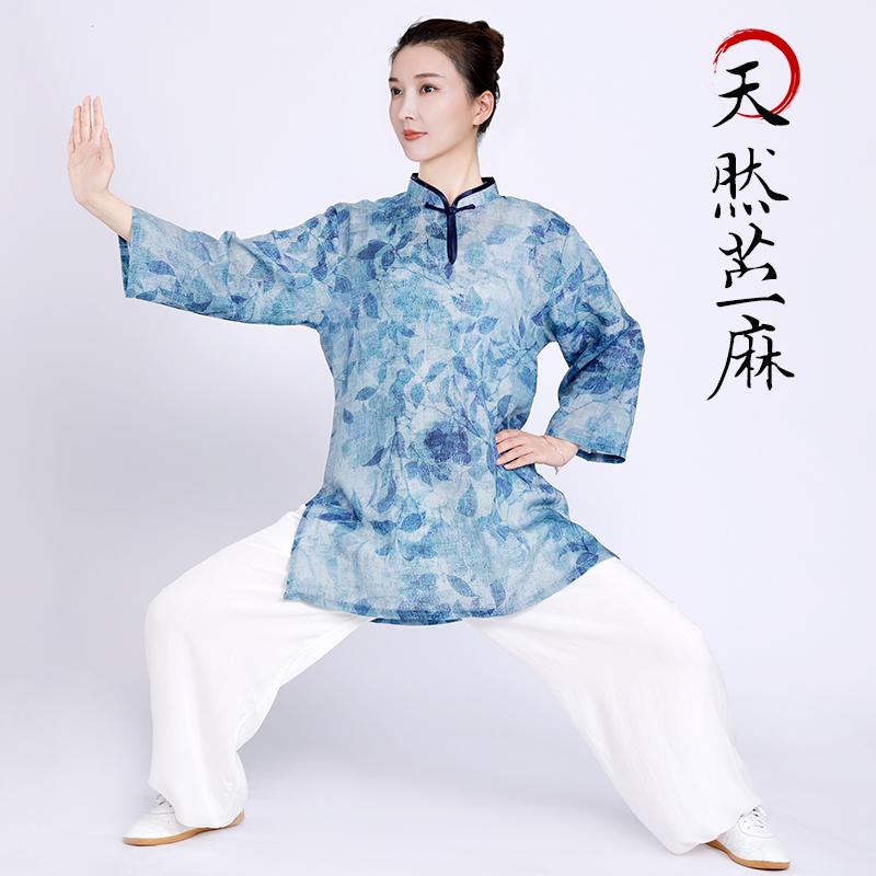 太極拳ウェア カンフー着 スポーツ トレーニング 体操着 綿麻 中国 太極拳 練習 競技 パフォーマンス エレガント レディース