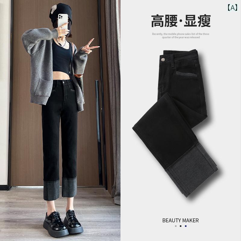 ジーンズ ズボン下 レディース 成人女性服 ズボン ジーンズ デニム 引っ切り無い 夏 薄っぺら ご機嫌酉の方角 か細い相応う