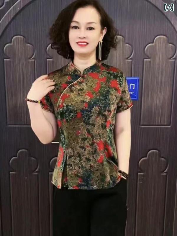 レディース 春夏 半袖 シャツ ワイドパンツ 細見え 美脚 上品 おしゃれ きれいめ 通勤 マザーズ ビジネス イベント 普段使い 会食 婦人服 衣装 旅行