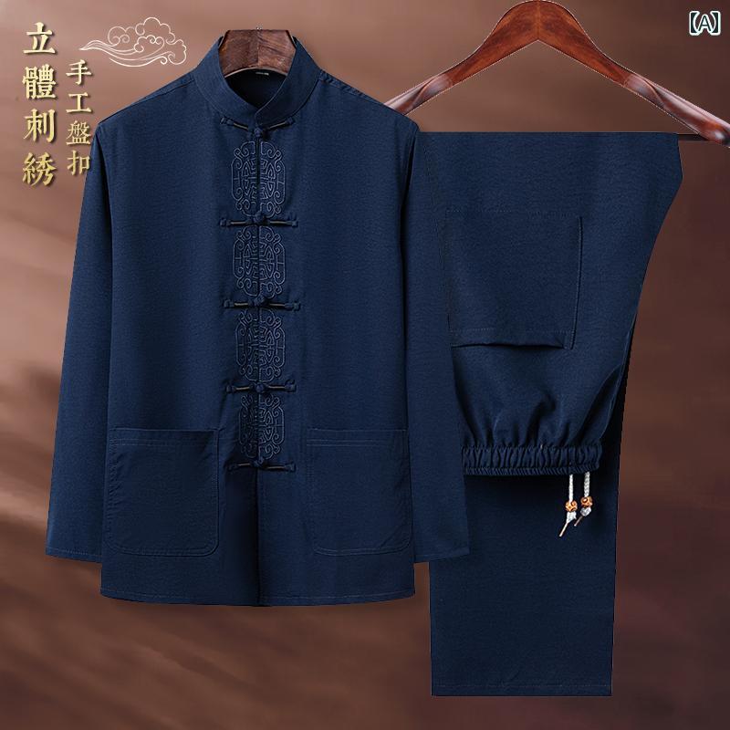 メンズ チャイナテイスト セットアップ 中華服 柔軟体操服 中国 服 流行り物 心地好い 普段着 レトロ ゆったり メンズ 大きめ大きさ 夏