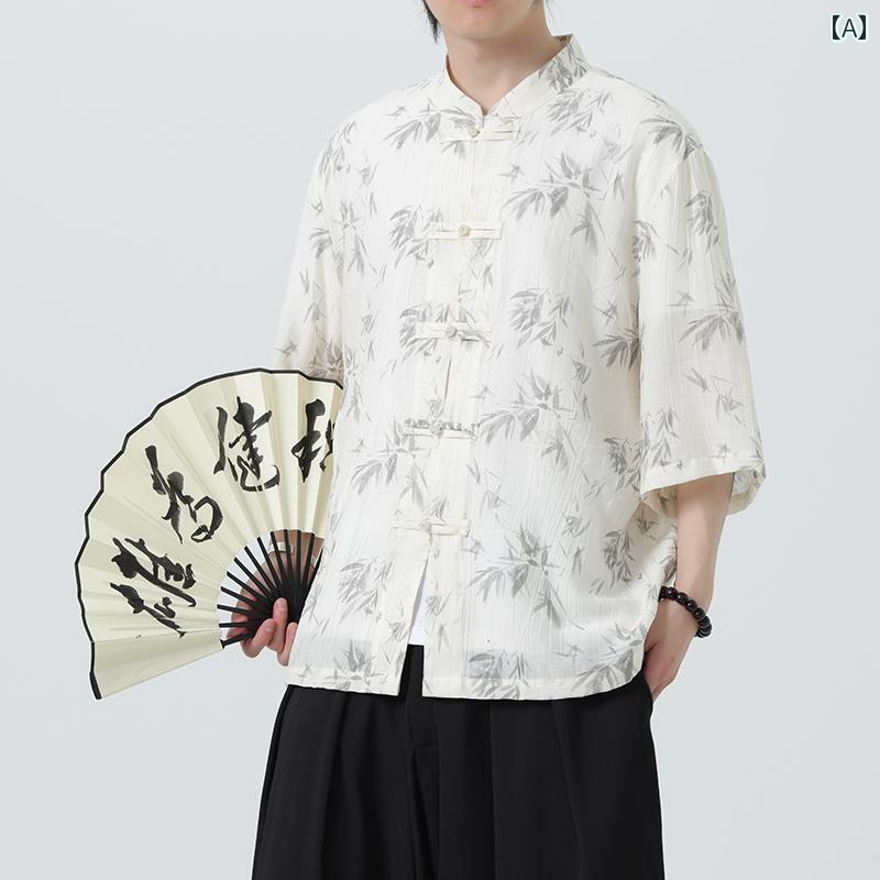 メンズ 漢服 チャイナ風 夏 薄手 涼しげ 半袖 シャツ 唐 ゆったり 大きめサイズ トップス ホワイト 通気性 カジュアル