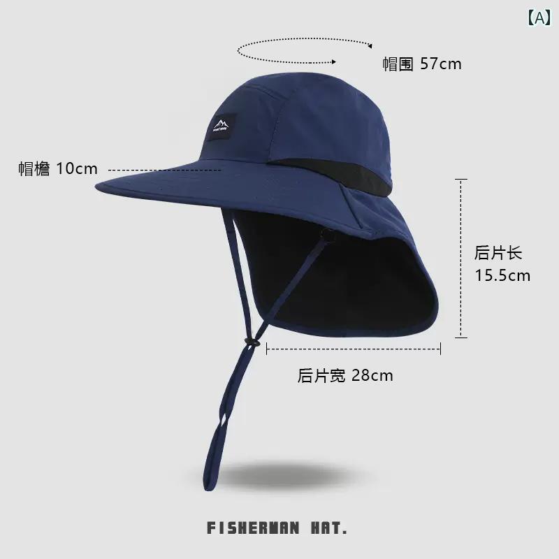 レディース メンズ ファッション 帽子 日除け 日焼け防止 紫外線対策 レジャー 夏 つば広 登山 ポリエステル