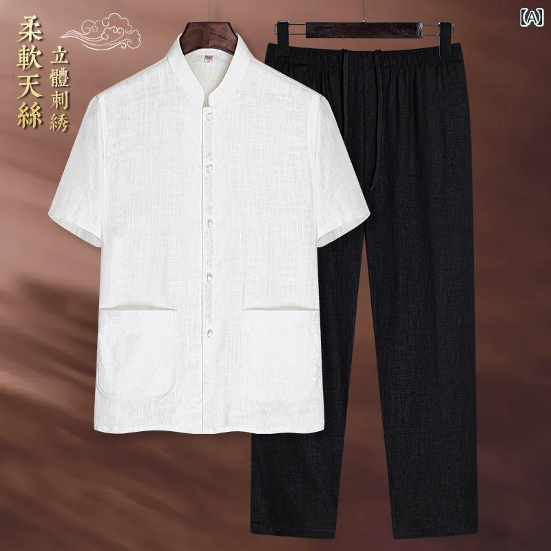 メンズ チャイナテイストセットアップ 中華服 中国 服 ファッション カジュアル 普段着 レトロ ゆったり メンズ 大きめサイズ 夏｜セキュアデポ