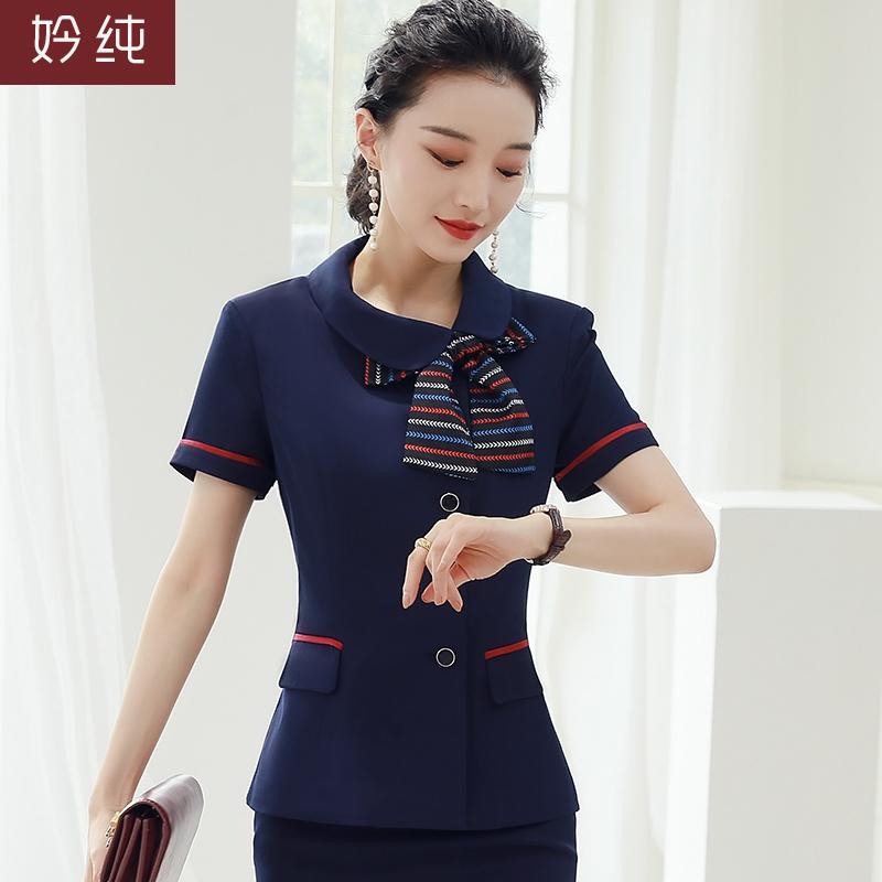 泊まり 向こう正面 ユニフォーム 制服 レディース メンズ 執務室 やり方着 レディース 夏 半袖 エステ 向こう正面