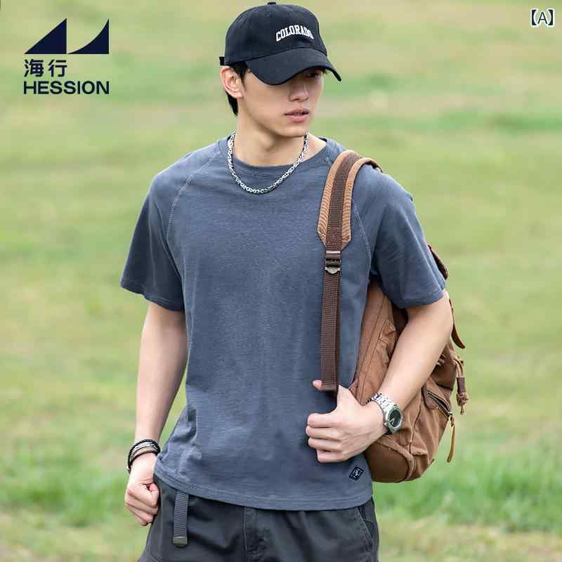 Tシャツ メンズ メンズ ファッション 夏 半袖 シャツ ラウンドネック トップス 大きめサイズ ゆったり グレー カジュアル