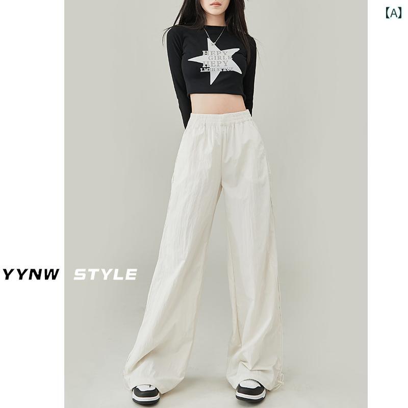 レディース ボトムス 夏 アメリカン ひんやり 涼しい 快適 パンツ レディース 薄手 ハイウエスト スリム 細見え ドレープ 速乾 カジュアル ワイドレッグ スポーツ パンツ ゴムウエスト 楽ちん ゆったり シンプル 体型カバー｜セキュアデポ