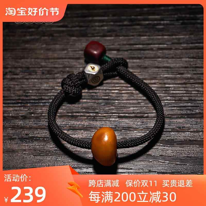 付属物 雑貨 腕輪 自然的 レトロ  スターリング しろがね色 干支 十二支 宝飾品 二人組 差し上げ物