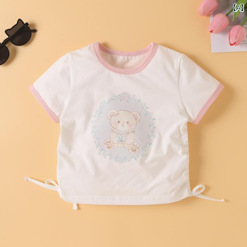 子供服 Tシャツ 半袖 パンツ 夏 カジュアル かわいい かっこいい 通学 通園 ホームウェア 普段着 女の子 キッズ