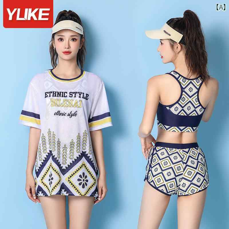 レディース 水着 セットアップ スイムウェア タンクトップ ショートパンツ Tシャツ セット 夏 海 プール 温泉 海水浴 レジャー スポーツ 運動 マリンスポーツ トレーニング くびれ 細見え アップ効果 神シルエット