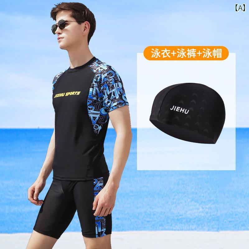 水着 セットアップ スイムウェア 速乾 メンズ 夏 海 プール レジャー マリンスポーツ 体型カバー 大きめサイズ