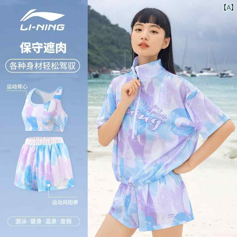 レディース レディース 流行り物 夏 夏 スコート ビキニ スイム お召しもの 心地よい 海水浴場 ３点 仕かける セパレート レディースファッション-水着