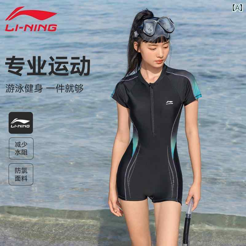 レディース レディース 流行り物 夏 夏 衣装 ボクサー 水泳着 スイム お召しもの 海水浴場 スウィミングプール 砂浜 心地よい
