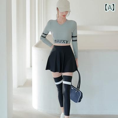 水着 レディース ファッション 夏 プール レジャー 海水浴 スポーツ ナイロン スパンデックス ポリエステル ボクサー ブリーフ 長袖